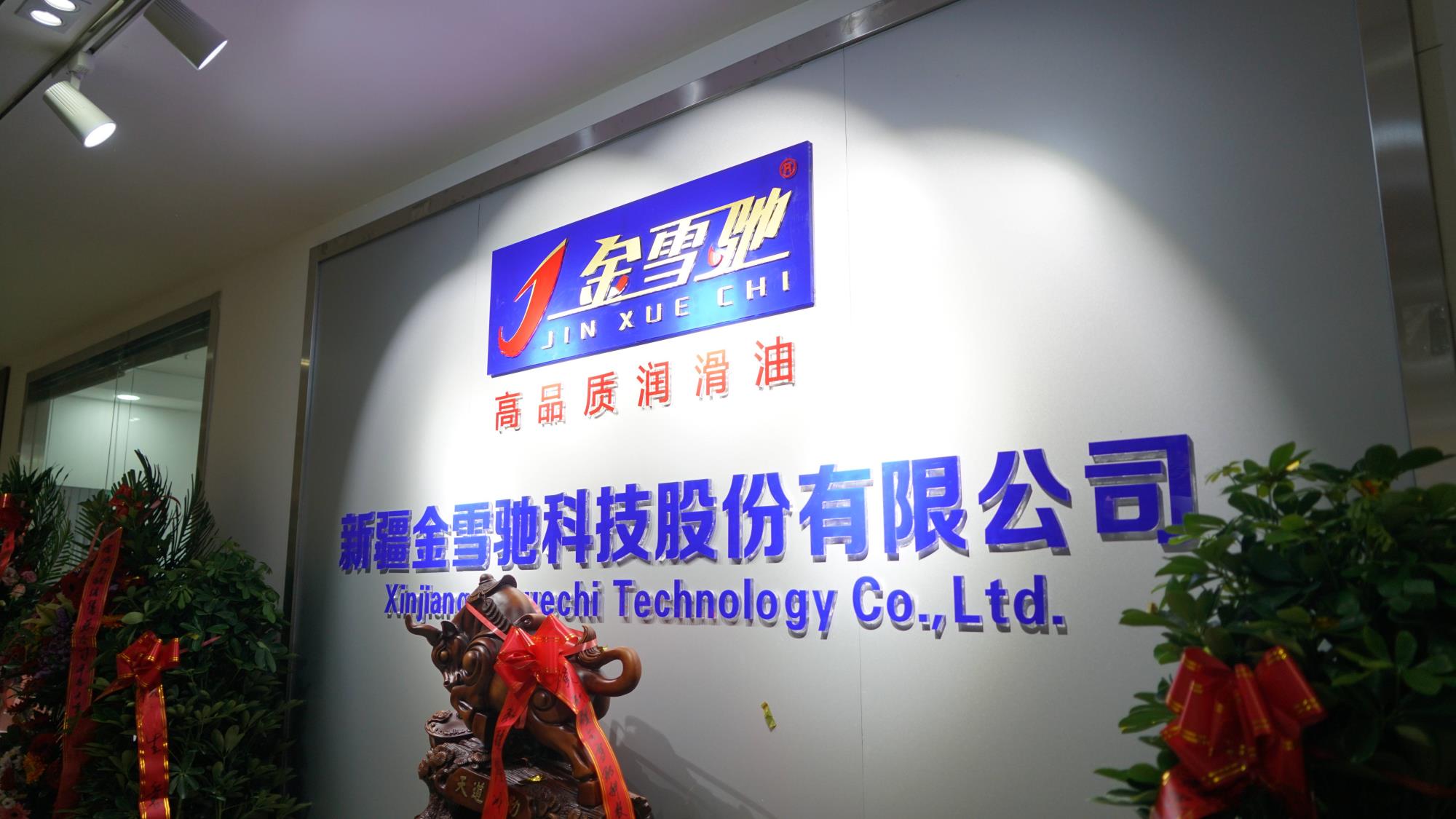 DSC09937(1).jpg DSC09937(1).jpg