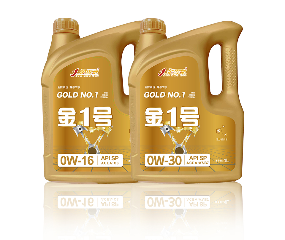 金1號(hào)內(nèi)頁(yè).jpg 金1號(hào)內(nèi)頁(yè).jpg